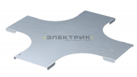 Крышка на ответвитель для лотка Х-образный 50мм толщина 0.8мм нержавеющая сталь AISI 304 DKC