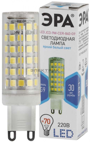 Лампа светодиодная керамика CL JCD 9Вт G9 4000К 720Лм 16х67мм ЭРА