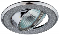 Светильник декоративный круглый со стеклянной крошкой DK18 CH/SH SL хром/серебро 50Вт GU5.3 IP20 ЭРА
