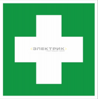 Наклейка "Аптечка первой медицинской помощи" EC01 200х200мм PROxima EKF