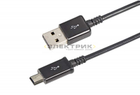 USB кабель miniUSB длинный штекер 1м черный REXANT