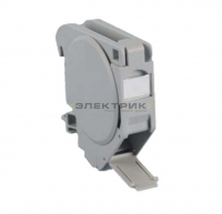 Крепление FP-IE-DIN-KJ-1A-GY для Keystone Jack на DIN-рейку с 2-мя бок. крышк. шир. 21мм Hyperline