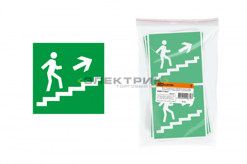 Знак "Направление к эвакуационному выходу по лестнице направо вверх" 150х150мм (кратно 10шт) TDM