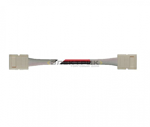 Коннектор для светодиодной ленты 12В SMD2835 8мм провод 15см PLSC-8x2/15/8x2 (уп.10шт) JazzWay