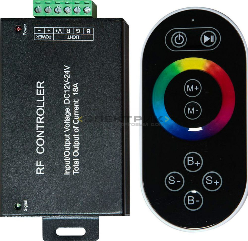 Контроллер для светодиодной ленты RGB 216-432Вт 18А 12-24В IP20 с пультом черный LD55 FERON