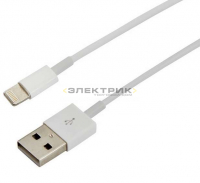USB кабель для iPhone 5/6/7 моделей шнур 1м белый REXANT