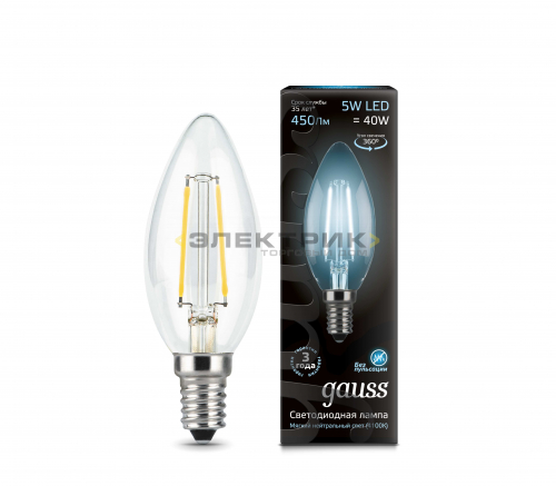 Лампа светодиодная филаментная FL CL С35 5Вт Е14 4100К 450Лм 35х97мм Gauss