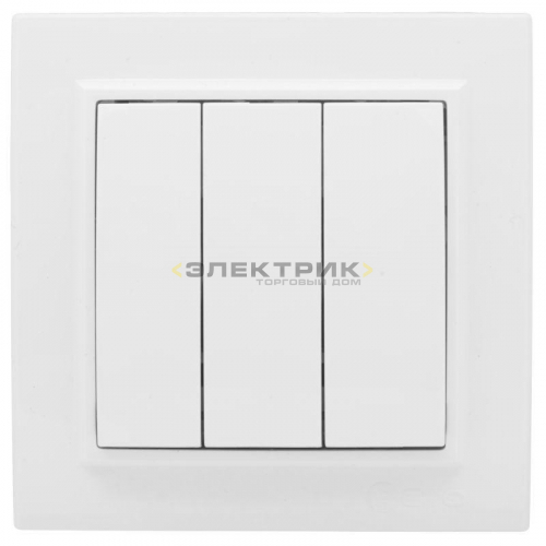 Выключатель трехклавишный скрытый 10А белый Минск Basic EKF