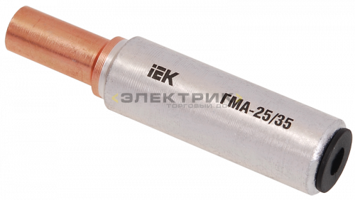 Гильза ГМА-50/70 медно-алюминиевая соединительная IEK