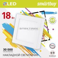 Светильник светодиодный накладной 18Вт 6500K 1440Лм 210х210х28мм IP20 Smartbuy
