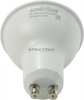 Лампа cветодиодная FR MR16 7Вт GU10 6000К 560Лм 50х57мм Smartbuy