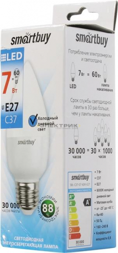 Лампа cветодиодная FR С37 7Вт Е27 6000К 560Лм 37х100мм Smartbuy