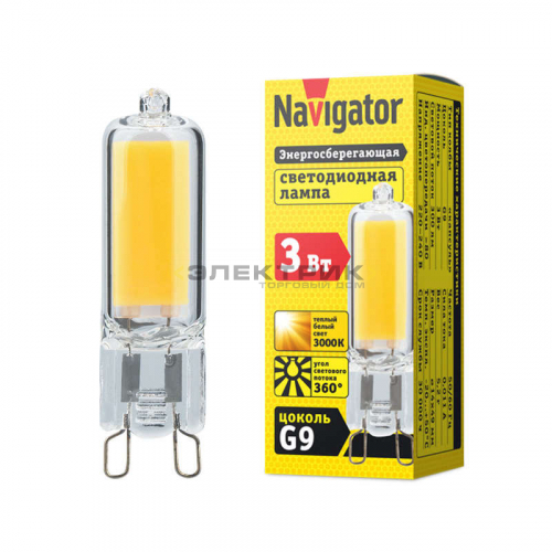 Лампа светодиодная стекло CL 3Вт G9 3000К 300Лм 14х49мм Navigator