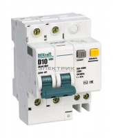 Выключатель автоматический дифференциального тока со встроенной защитой от сверхтоков ДИФ-101 2Р 10А