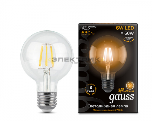 Лампа светодиодная филаментная FL CL G95 6Вт Е27 2700К 630Лм 95х143мм Gauss
