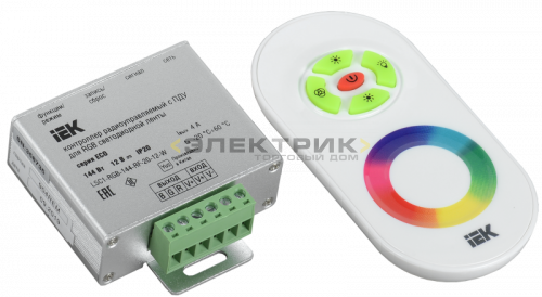 Контроллер для светодиодной ленты RGB 144Вт 4А 12В IP20 3 канала с радио-пультом белый IEK