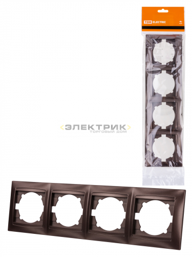 Рамка четырехместная горизонтальная шоколад Лама (кратно 12шт) TDM