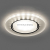Светильник встраиваемый белый матовый хром CD5020 с LED подсветкой 4000К под лампу GX53 120х40мм IP2