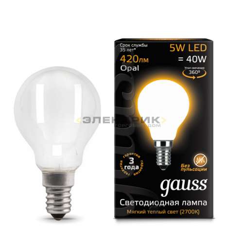 Лампа светодиодная филаментная FL FR G45 5Вт Е14 2700К 420Лм 45х80мм Gauss