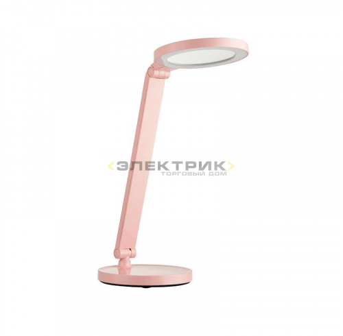 Светильник настольный LED 9Вт с сенсорным включением и регулировкой яркости и с зеркалом розовый Cam
