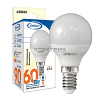 Лампа светодиодная FR G45 6Вт Е14 4000К 540Лм 45x82мм IONICH