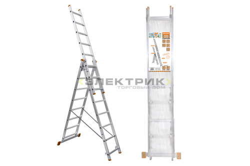 Лестница алюминиевая ЛА3х10 трехсекционная по 10 ступеней h=6270мм Народная