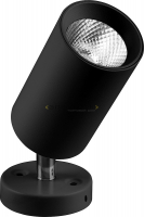 Светильник светодиодный накладной спот черный AL519 18Вт 4000К 1440Лм 80х192мм IP40 FERON