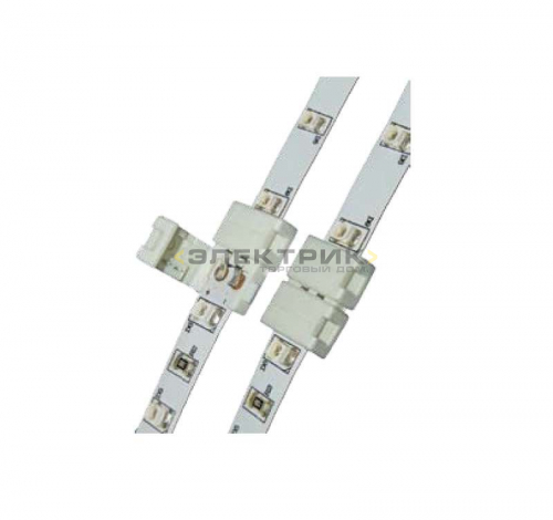 Клемма соединительная для светодиодной ленты SMD3528 2 контакта (уп.20шт) Uniel