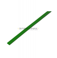Термоусадочная трубка 6/3мм зеленая 1м REXANT