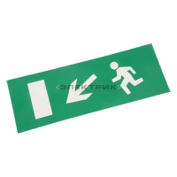 Наклейка для аварийного светильника Направление к эвакуационному выходу налево вниз REXANT