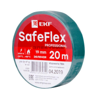 Изолента ПВХ 0,15х19мм 20м зелёная SafeFlex EKF