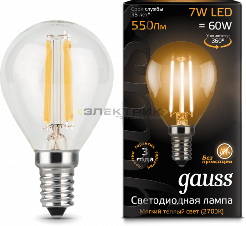 Лампа светодиодная филаментная FL CL G45 7Вт Е14 2700К 550Лм 45х76мм Gauss