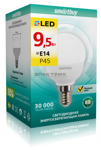 Лампа светодиодная FR G45 9.5Вт Е14 3000К 760Лм 45х80мм Smartbuy