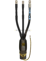 Муфта кабельная концевая 3РКВТпб-10 150-240мм2 ЭПР нг-Ls с наконечниками ЗЭТАРУС