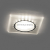 Светильник встраиваемый белый матовый хром CD5022 с LED подсветкой 4000К под лампу GX53 120х120х40мм