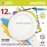 Cветильник светодиодный накладной 12Вт 4000K 960Лм 160х28мм IP20 Smartbuy