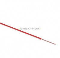 Провод ПГВА 1х0,50 мм2 красный (м) REXANT
