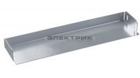 Заглушка 150х400мм нержавеющая сталь AISI 304 DKC