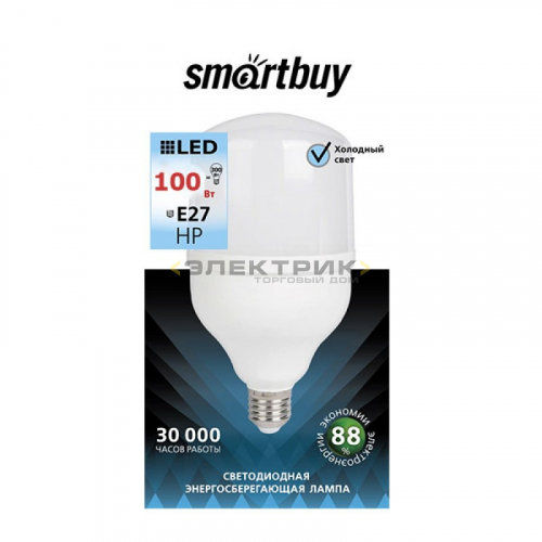 Лампа cветодиодная FR Т140 100Вт Е27/Е40 6500К 8000Лм 140х258мм Smartbuy
