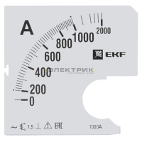 Шкала сменная для амперметра A961 1000/5А-1.5 PROxima EKF