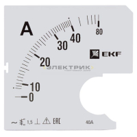 Шкала сменная для амперметра A961 40/5А-1.5 PROxima EKF