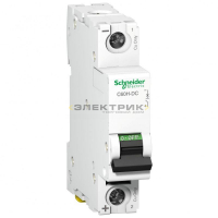 Выключатель автоматический C60H-DC 1P 25А 10кА хар-ка C 250В Acti9 DC Schneider Electric