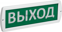 Оповещатель охранно-пожарный световой Топаз 220 Выход 6,2Вт 220В IP52 IEK