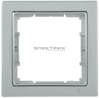 Рамка одноместная универсальная серебро Q1 РУ-1-БС BOLERO IEK