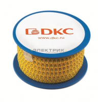 Колечко маркировочное "1"1.3-3мм черное на желтом (уп.1000шт) DKC