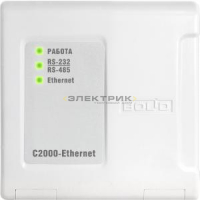 Преобразователь интерфейсов С2000-Ethernet Болид