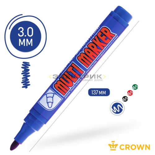 Маркер перманентный "Multi Marker" 3мм пулевидный синий Crown