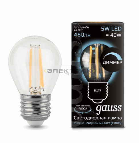 Лампа светодиодная диммируемая филаментная FL CL G45 5Вт Е27 4100К 450Лм 45х80мм Gauss