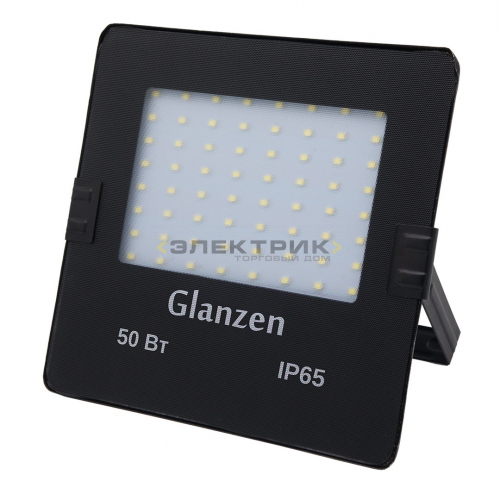 Светодиодный прожектор FAD-0025-50 GLANZEN