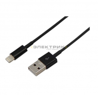 USB кабель для iPhone 5/6/7 моделей шнур 1м черный (уп.10шт) REXANT